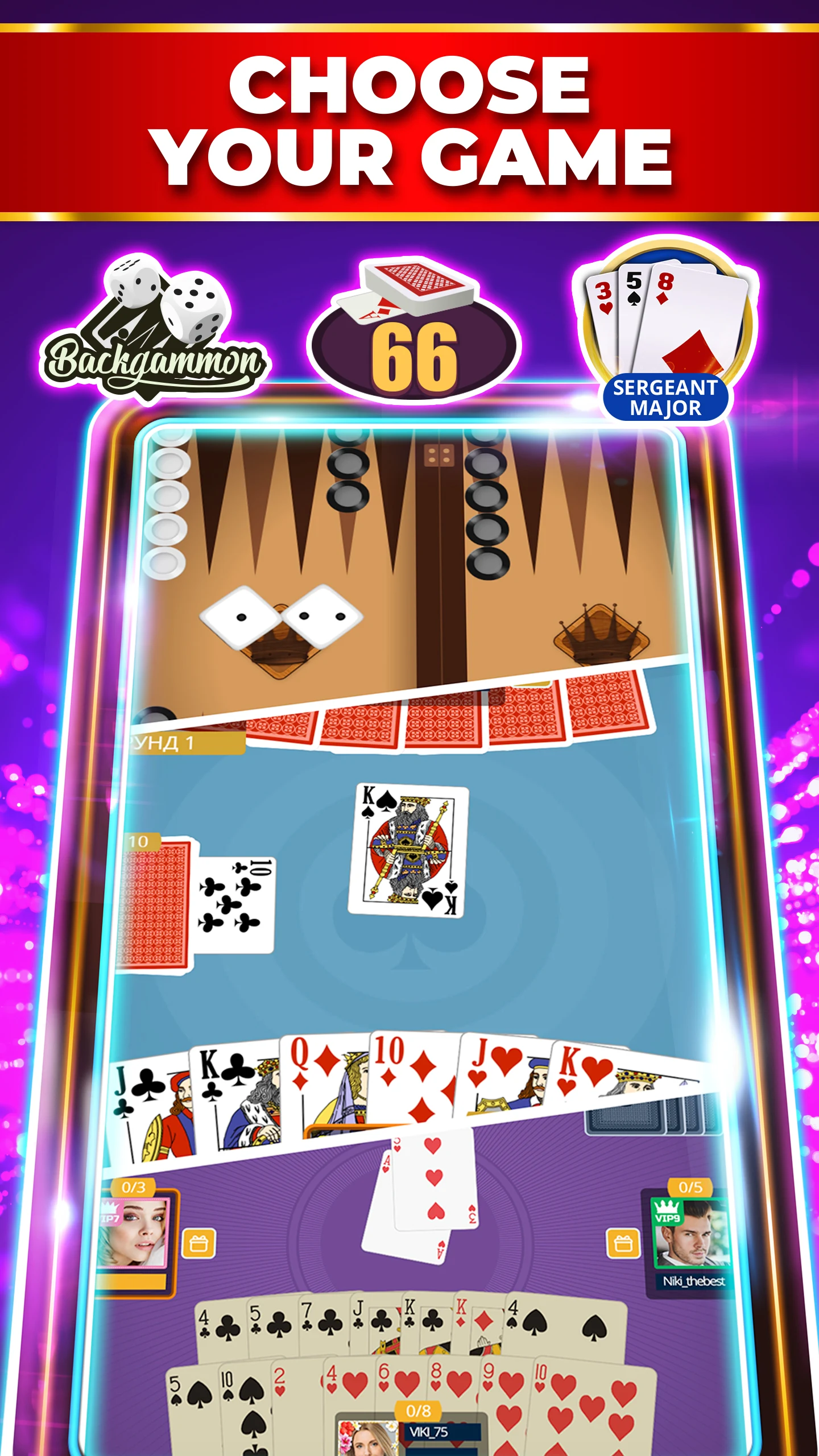 Belot.BG: Online Belot screenshot